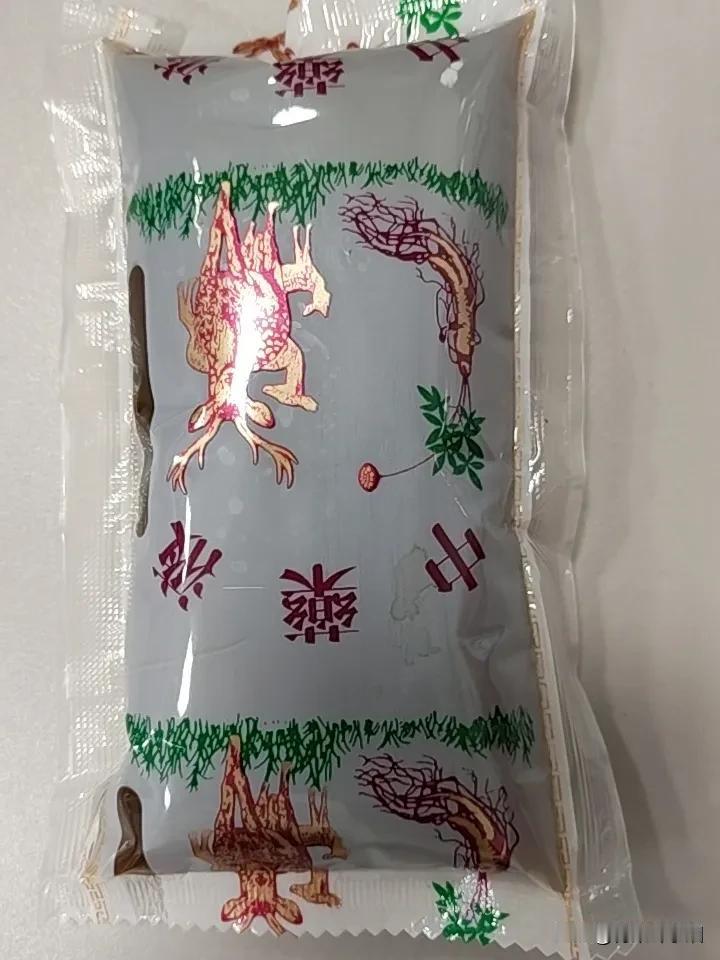 一个快五十的小伙子，今天的戒烟为的是明天更美好的生活。

他已经是第二次戒烟了，