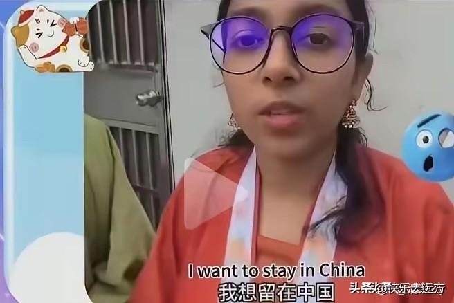 “我要把全家都接到中国生活！”

当浙大印度女留学生对着镜头喊出这番豪言，甚至其