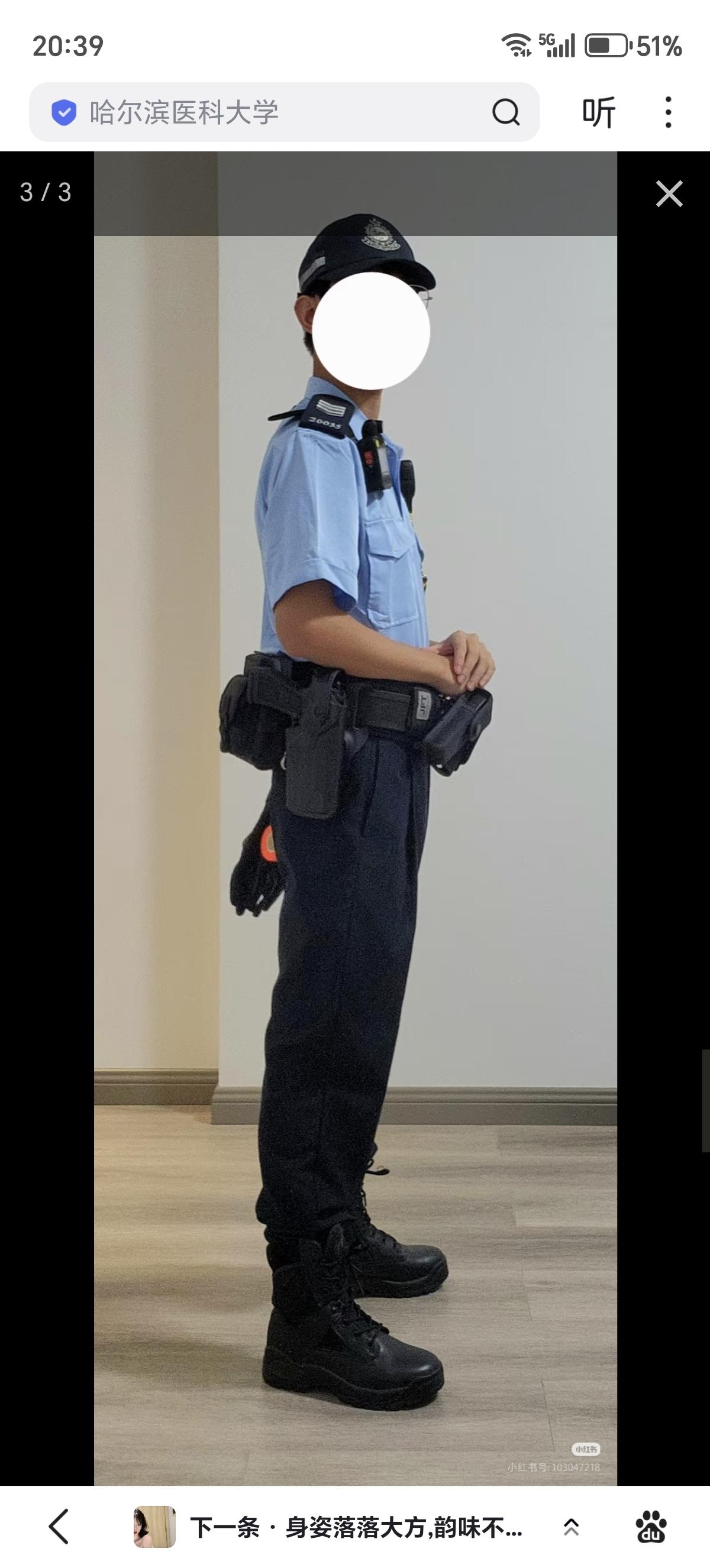 港警配备的CF98-A式手枪
此枪即92G外贸版