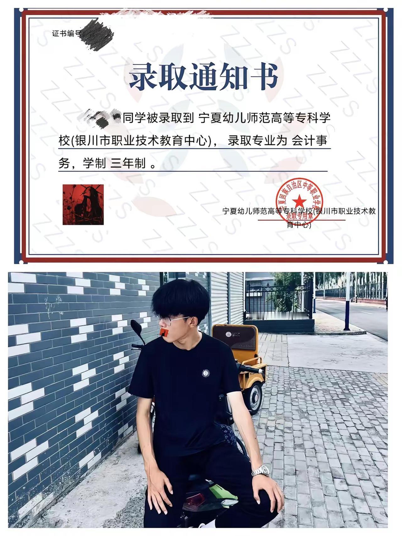 我怎么九月五日才开学啊好无聊呀