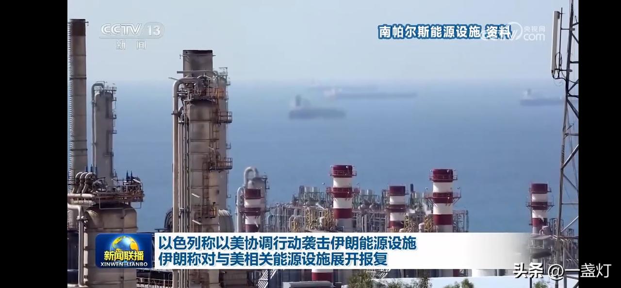 美以互相打击能源设施，美媒体称战争是导致美债突破39万亿的原因