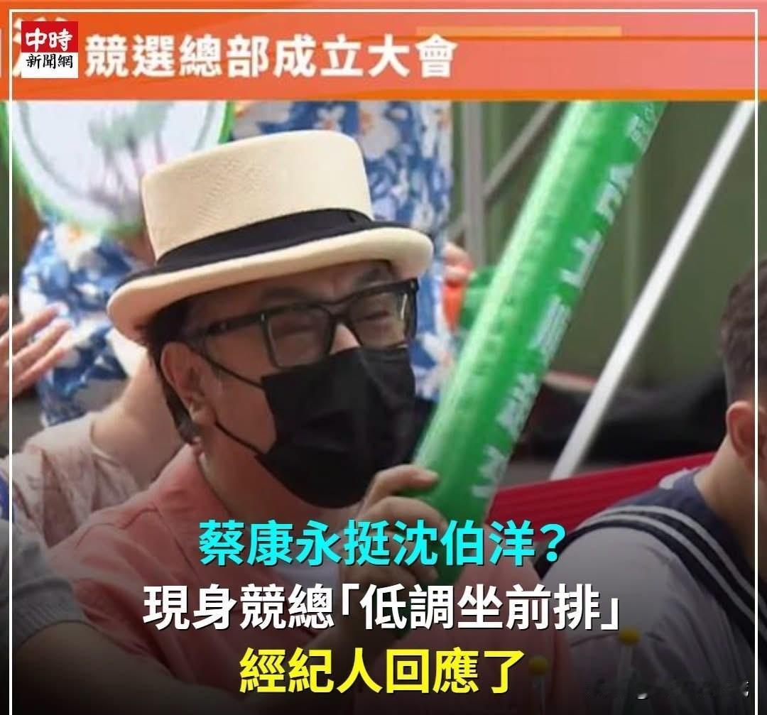 打蛇打七寸！蔡康永还有糊弄网民，殊不知，自己的底裤被扒的干干净净！
 
10月4