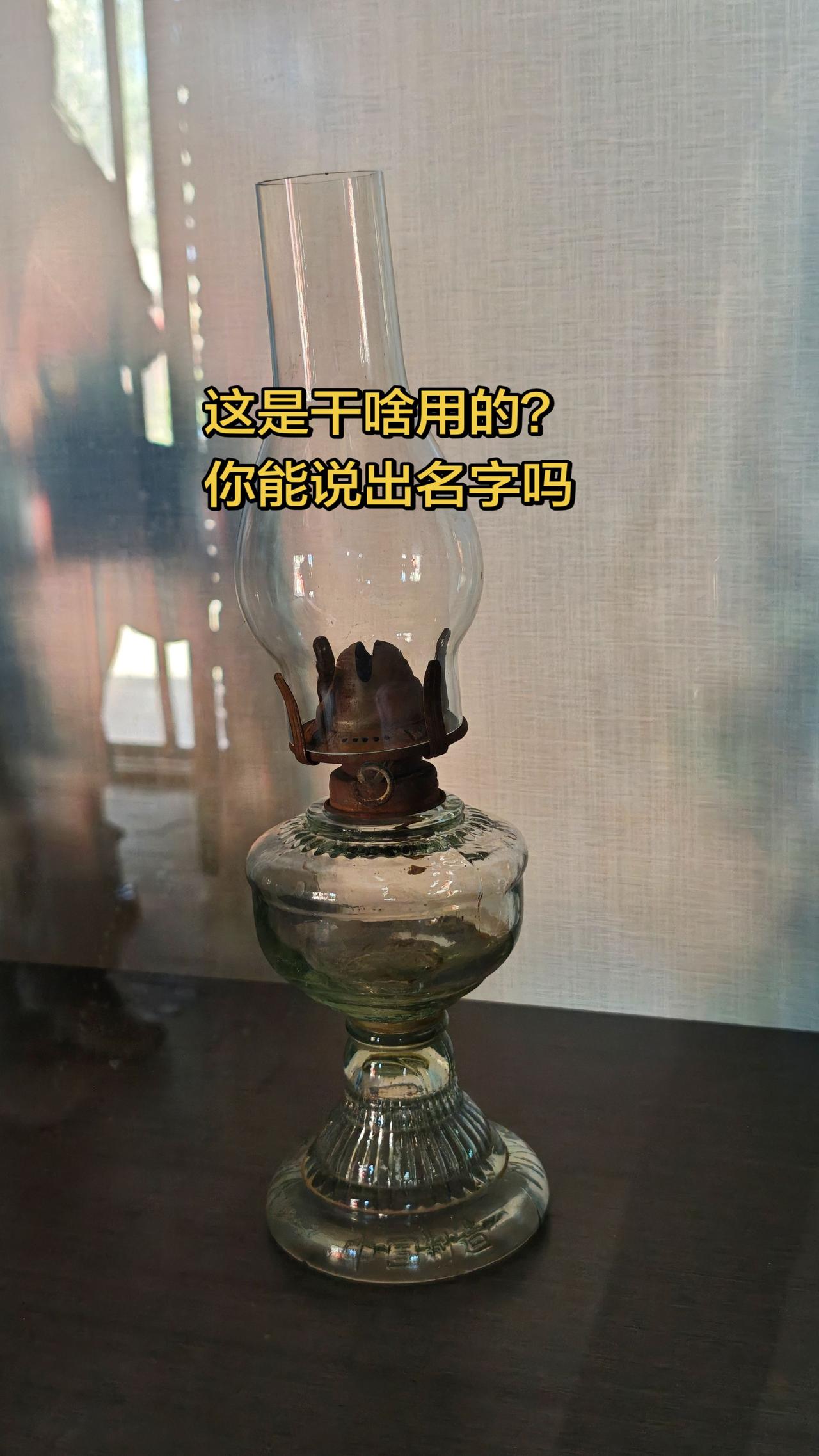历史老物件，是干啥用的，你知道吗？老物件 老物件收藏