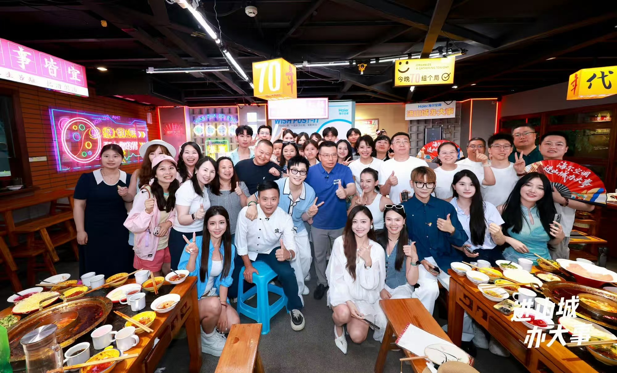 被黄晓明和周云杰这两个山东人实在到了 周云杰和黄晓明凑一块儿，整个画风都变得接地