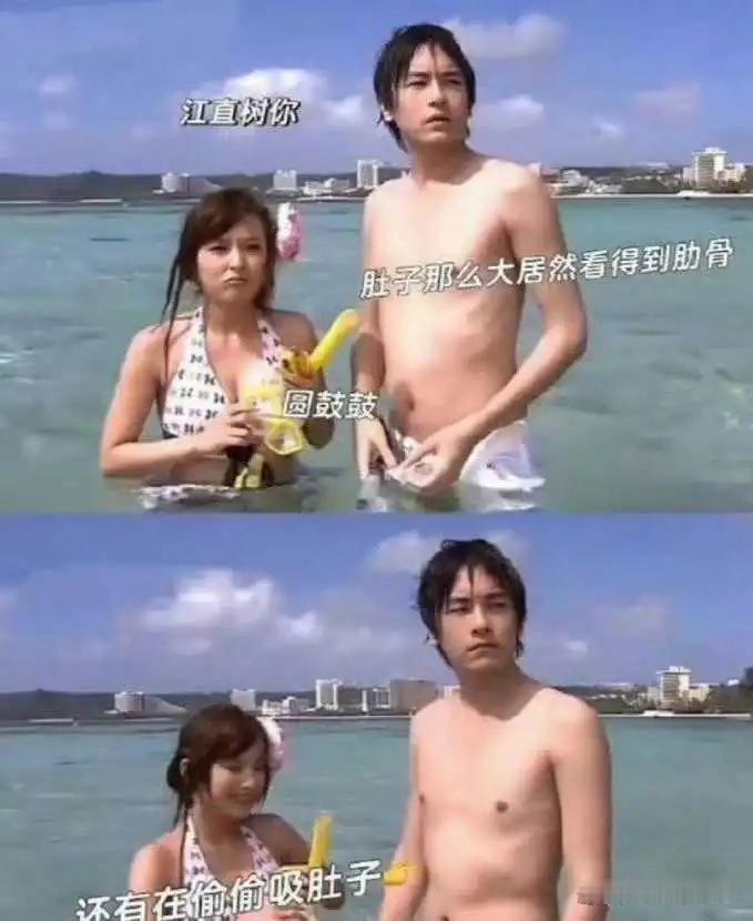 以前的电视剧，演员啥样就演啥角色，没如今这身材焦虑，看得人也自在 ​​​
