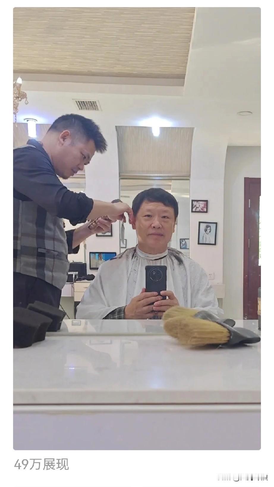 不服不行
老胡理了个发
展现量达到
49万