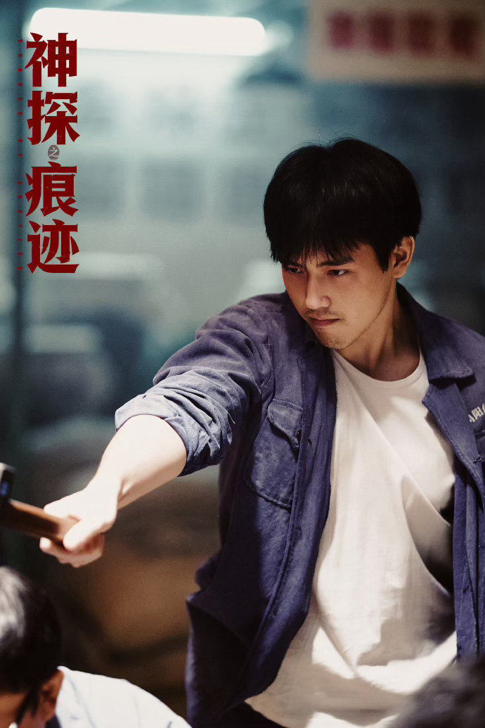 唱甜蜜蜜是陈飞宇自己想的 谁家演员自己给角色挑BGM啊。陈飞宇选了《甜蜜蜜》，配