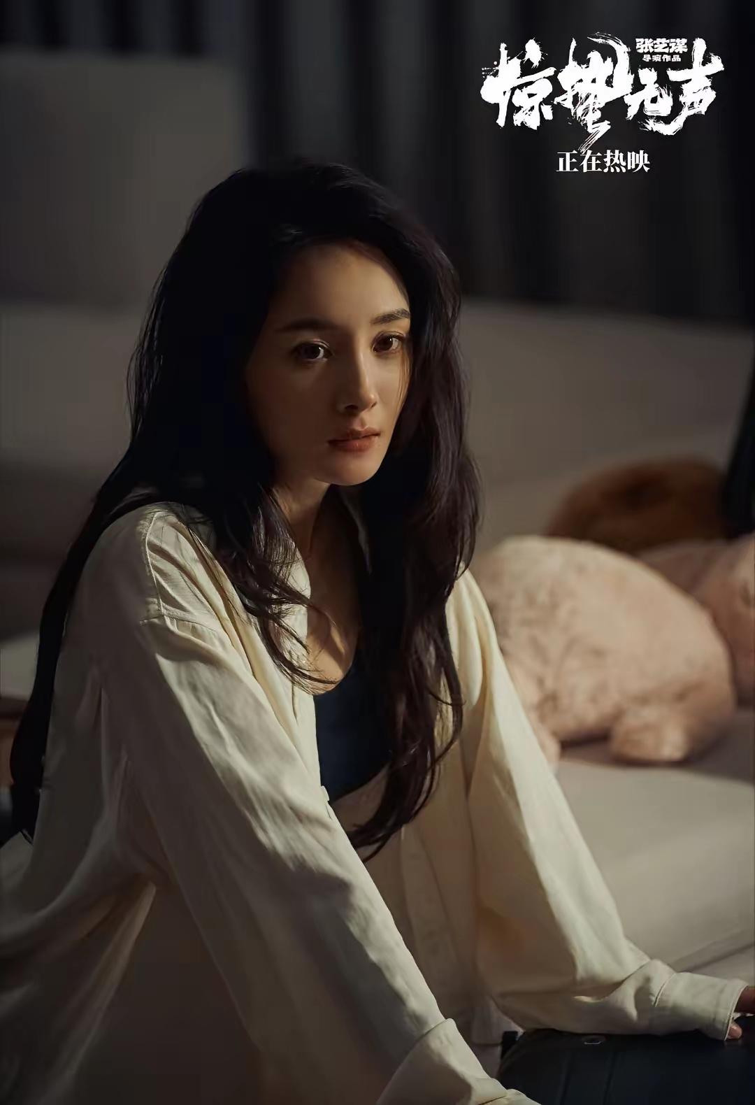 [吃瓜群众]《惊蛰无声》官方抖音号，最近九条中五条都是[送心]幂[玫瑰]的“白帆