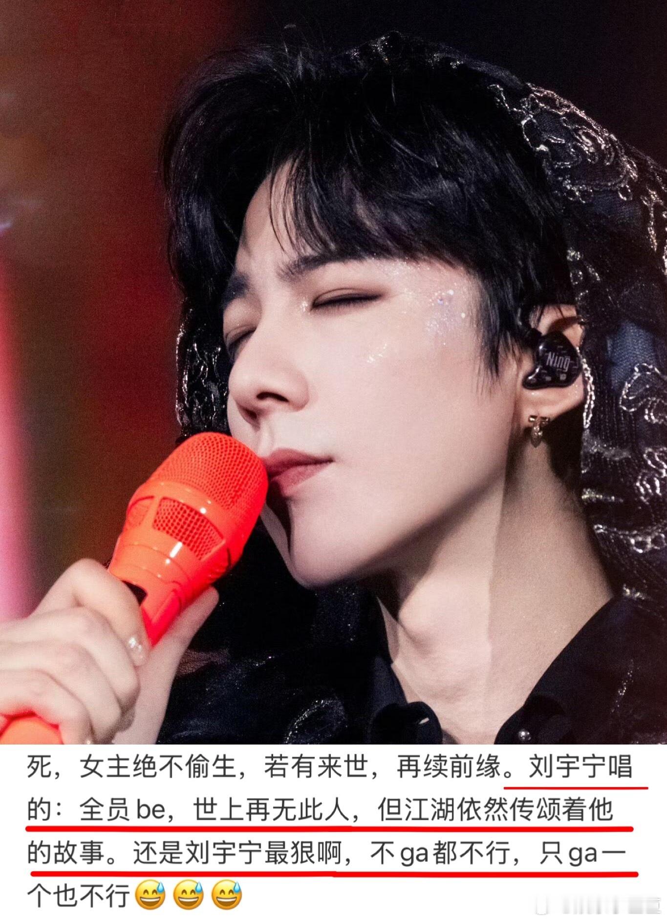 佳偶天成ost试听版内娱 OST 真的越来越卷，佳偶天成这阵容配置也太奢侈，每首