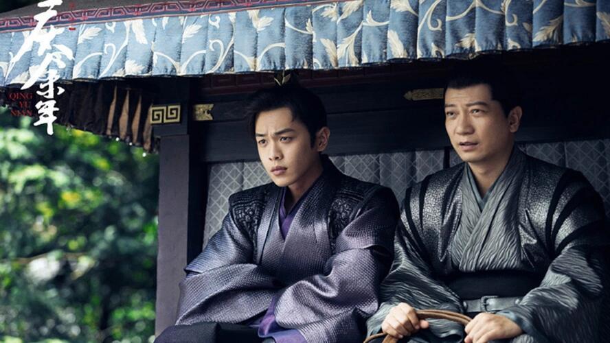 《庆余年》，老王不在乎范闲是谁的儿子吧❗真的很喜欢这一幕（图1）小范大人这一路走