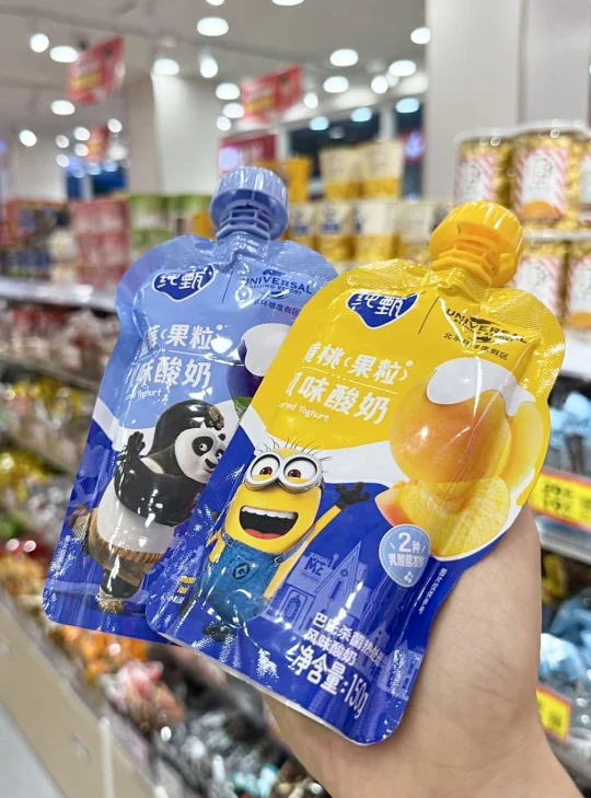 好想来！没想到你这么有货！！！