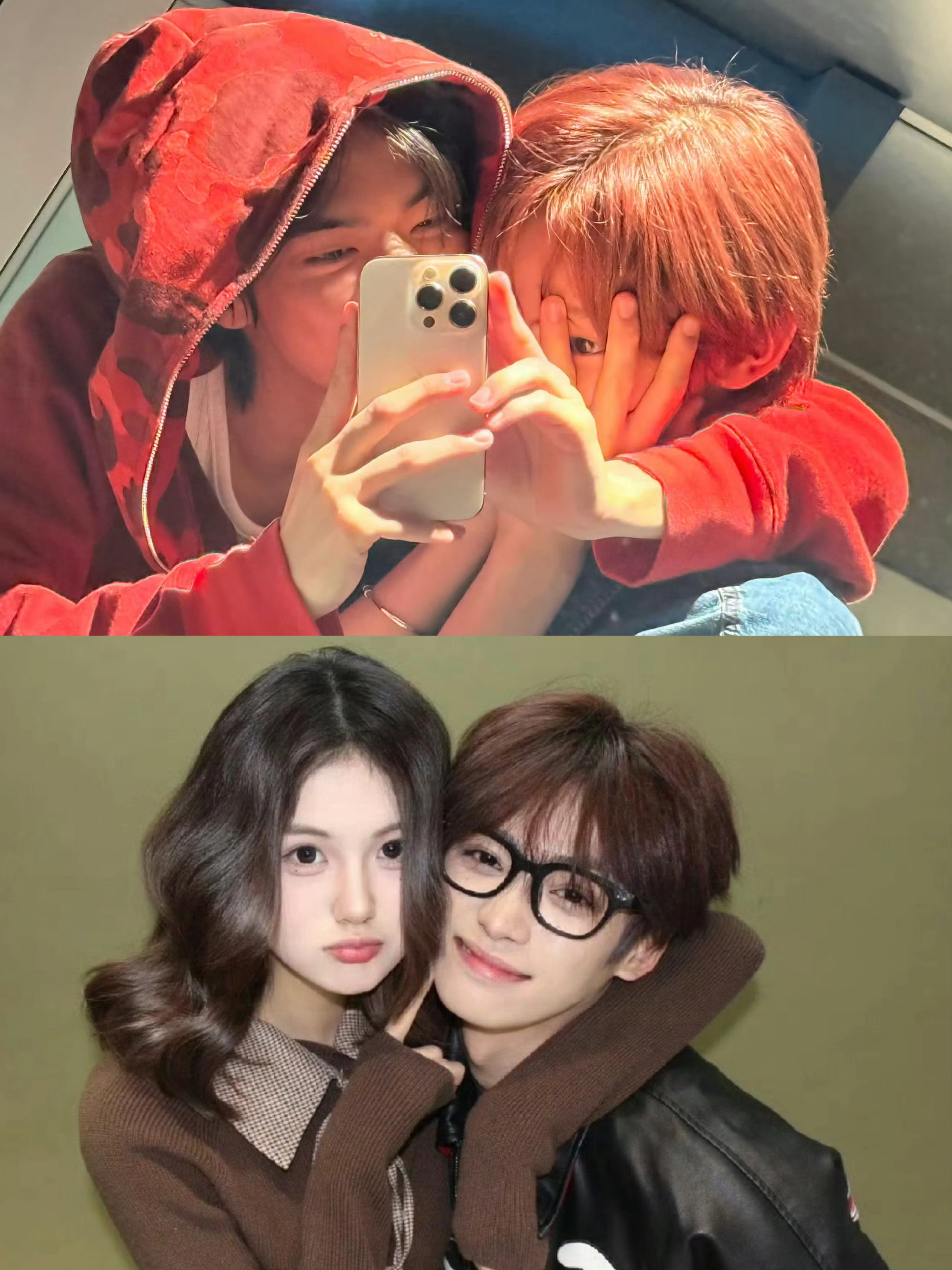 经典情侣照 寻珍好甜 