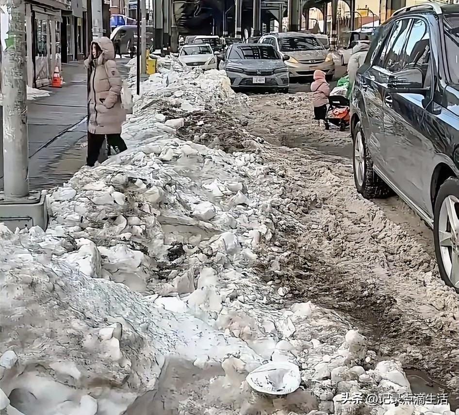 科技这么发达的美国，为什么大街上的雪都没有人清理？
那些美国的润人和大殖子们怎么