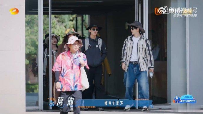 花少8正常的原因是都有生活经验花儿与少年看多了花少过往的冲突名场面，没想到第八季