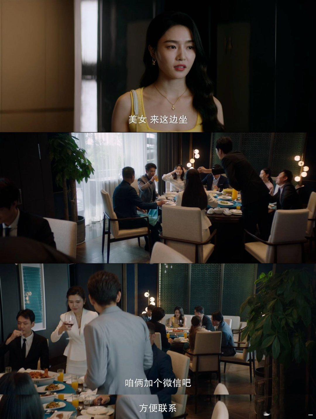 #半熟男女阁楼上的疯女人这段# 说句实在话，我觉得在半熟男女这段剧情📺之中，其