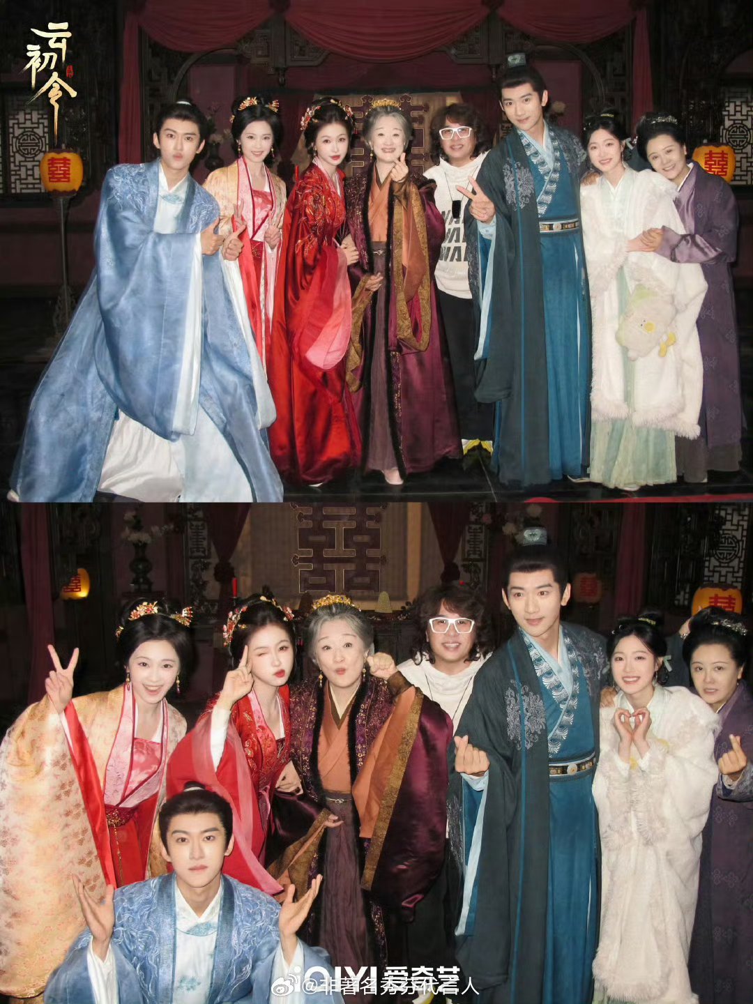 虞书欣张云龙cha期待率爆表！！！ 