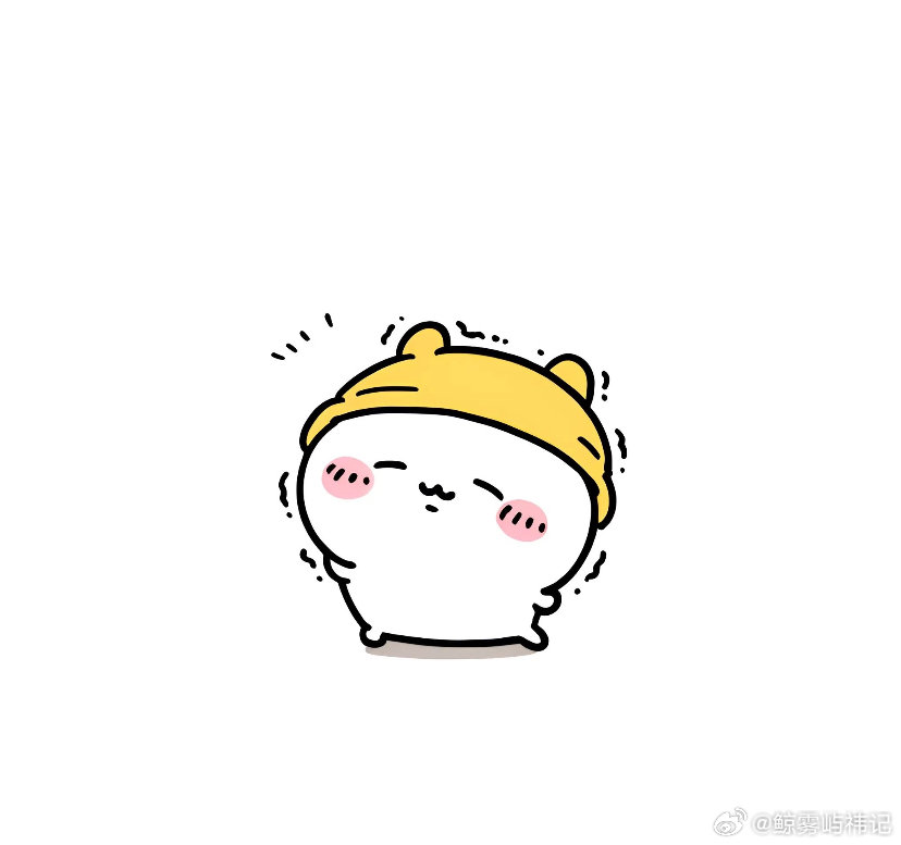 share｜chiikawa｜吉伊｜毛线帽｜冬装 