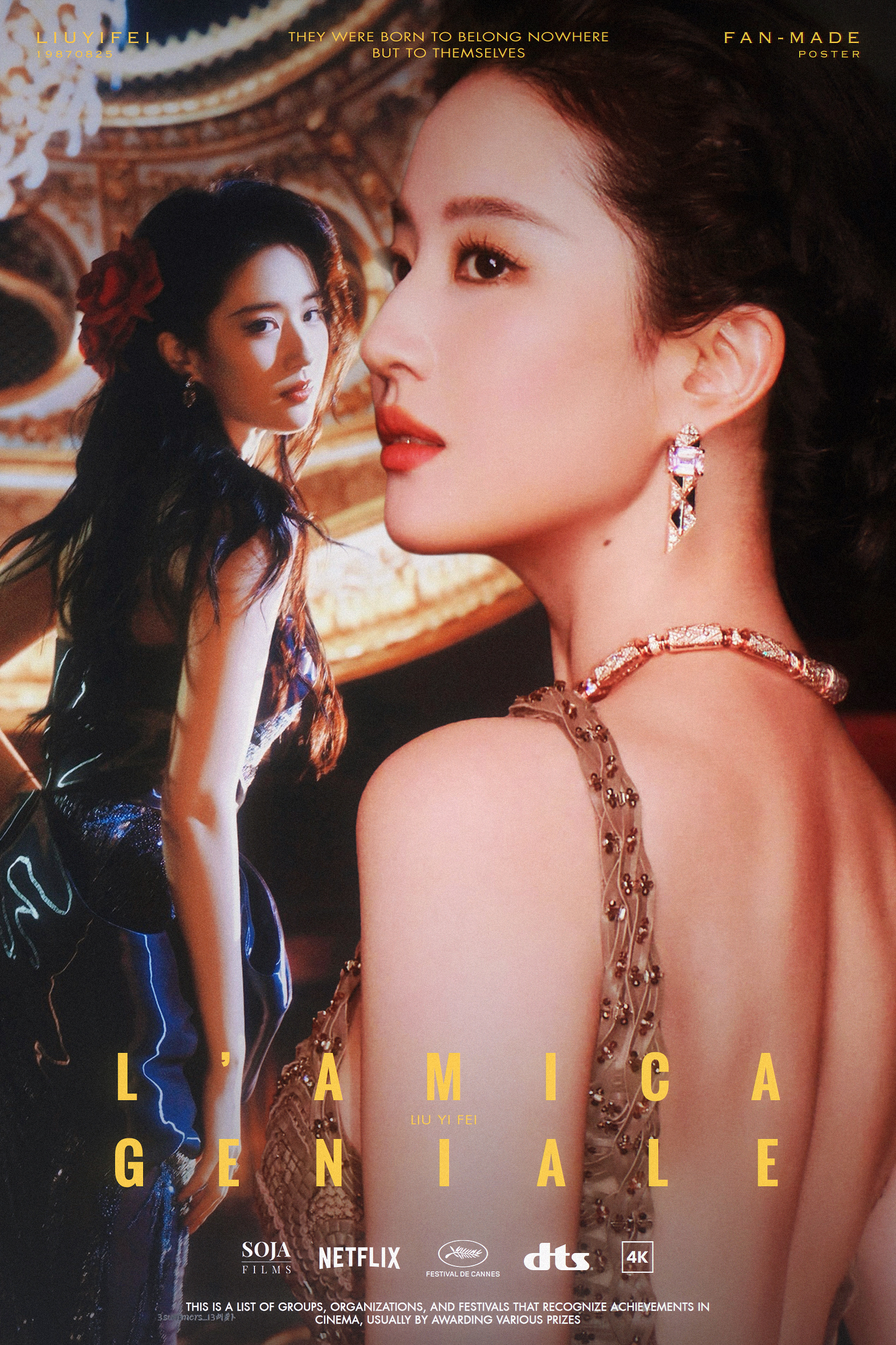 我的天才女友NO.28剧院魅影。L‘AMICA GENIALE /刘亦菲