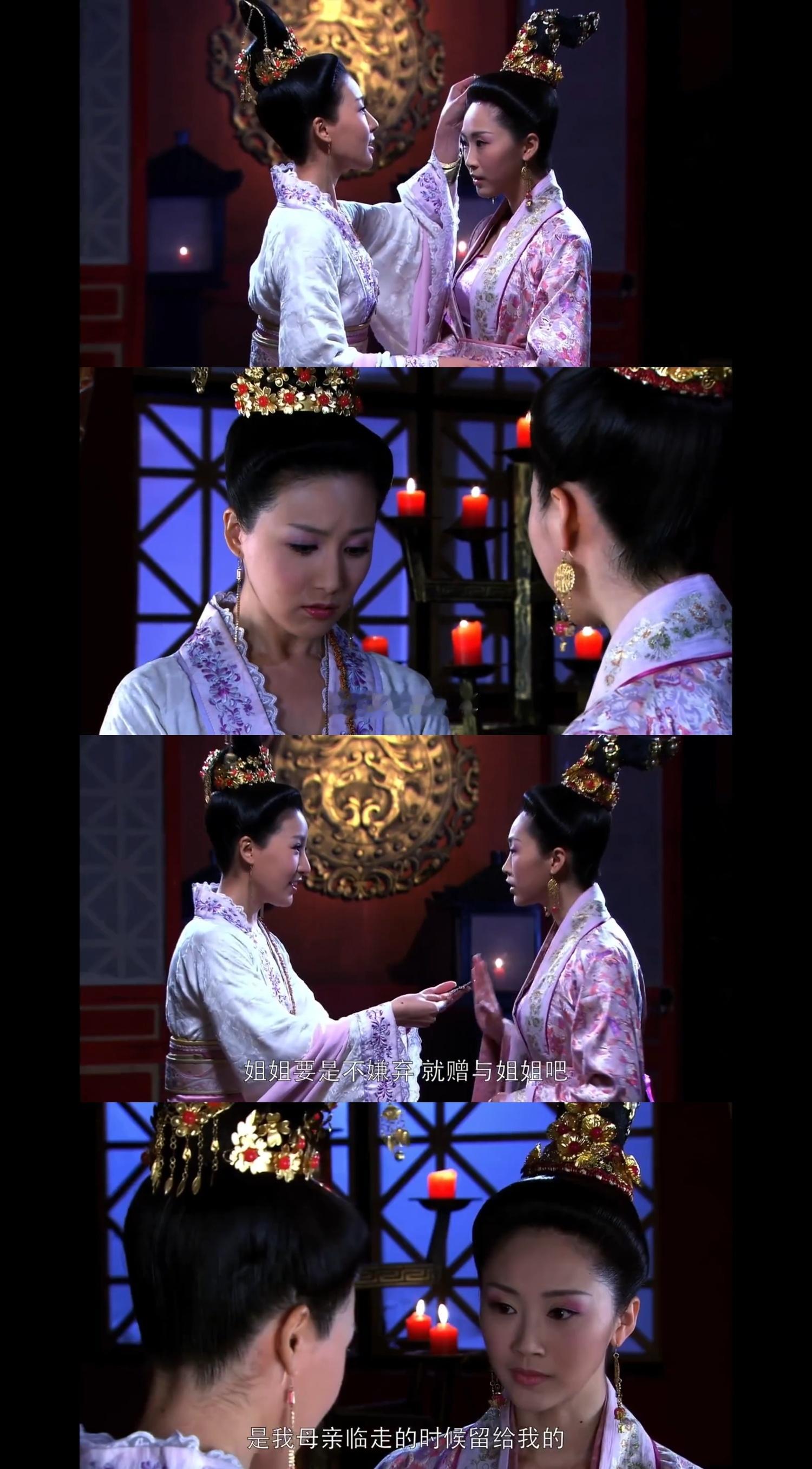 她俩一同框我就好舒服啊…… 