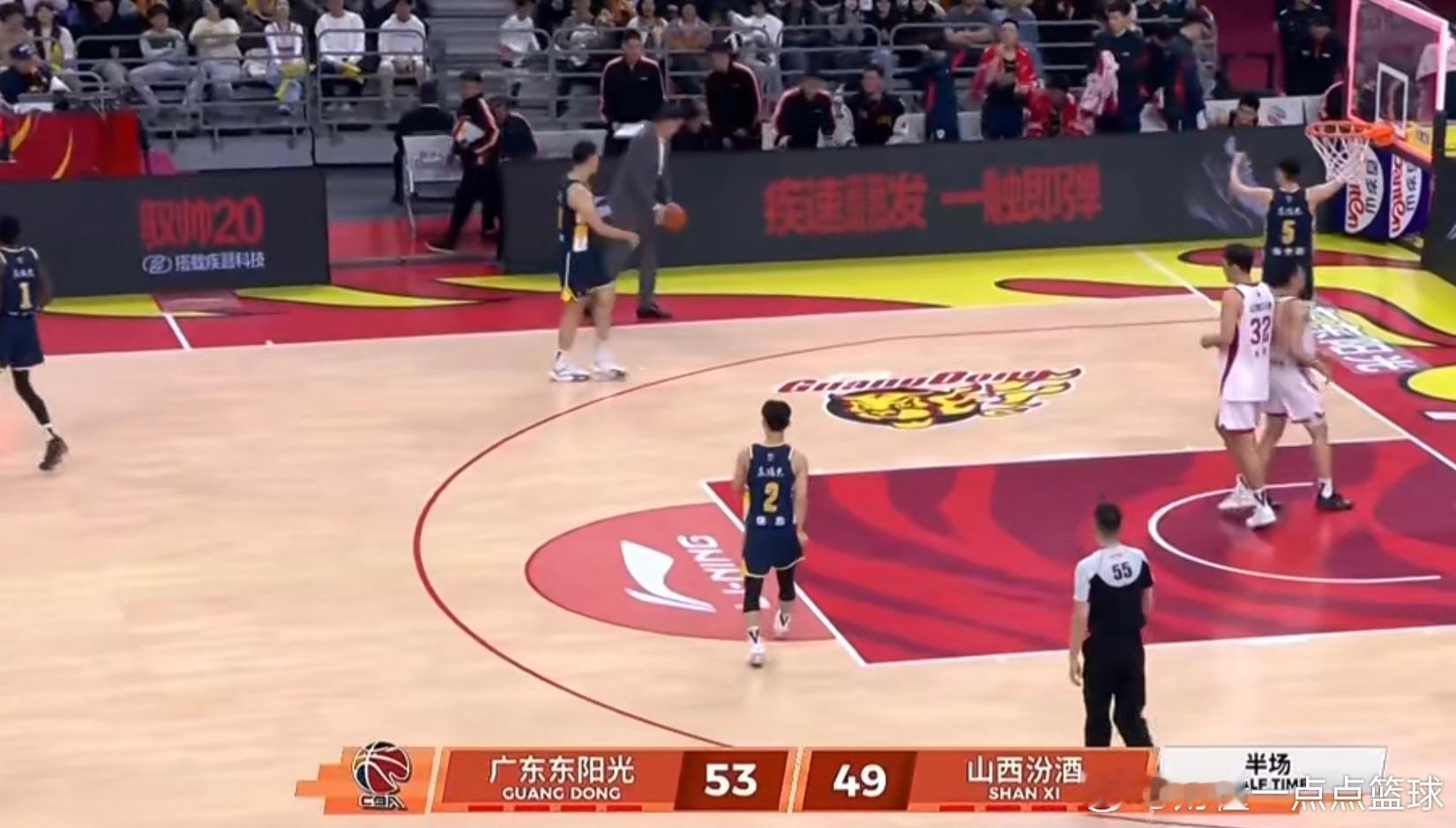 🔥粤晋半场胶着！广东全民皆兵却遇大麻烦，山西奇兵单节21分杀疯了粤晋大战上半场