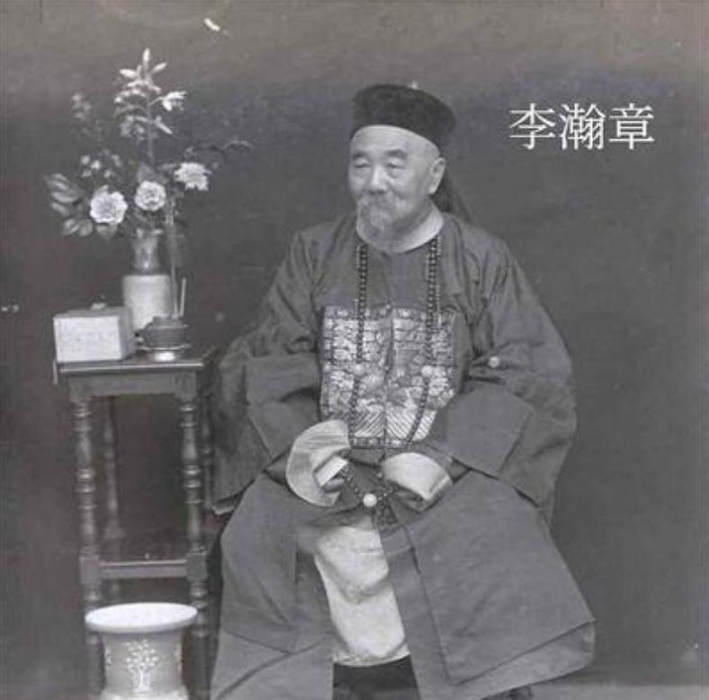 李鸿章的大哥李瀚章，晚年贪财好利，他搞贪腐有一个特点，绝不让送钱的人吃亏，因而在