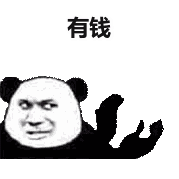 【你的名牌鞋包或用蘑菇仙人掌制做？！】菠萝叶、仙人掌皮、苹果渣、玉米芯、葡萄皮…