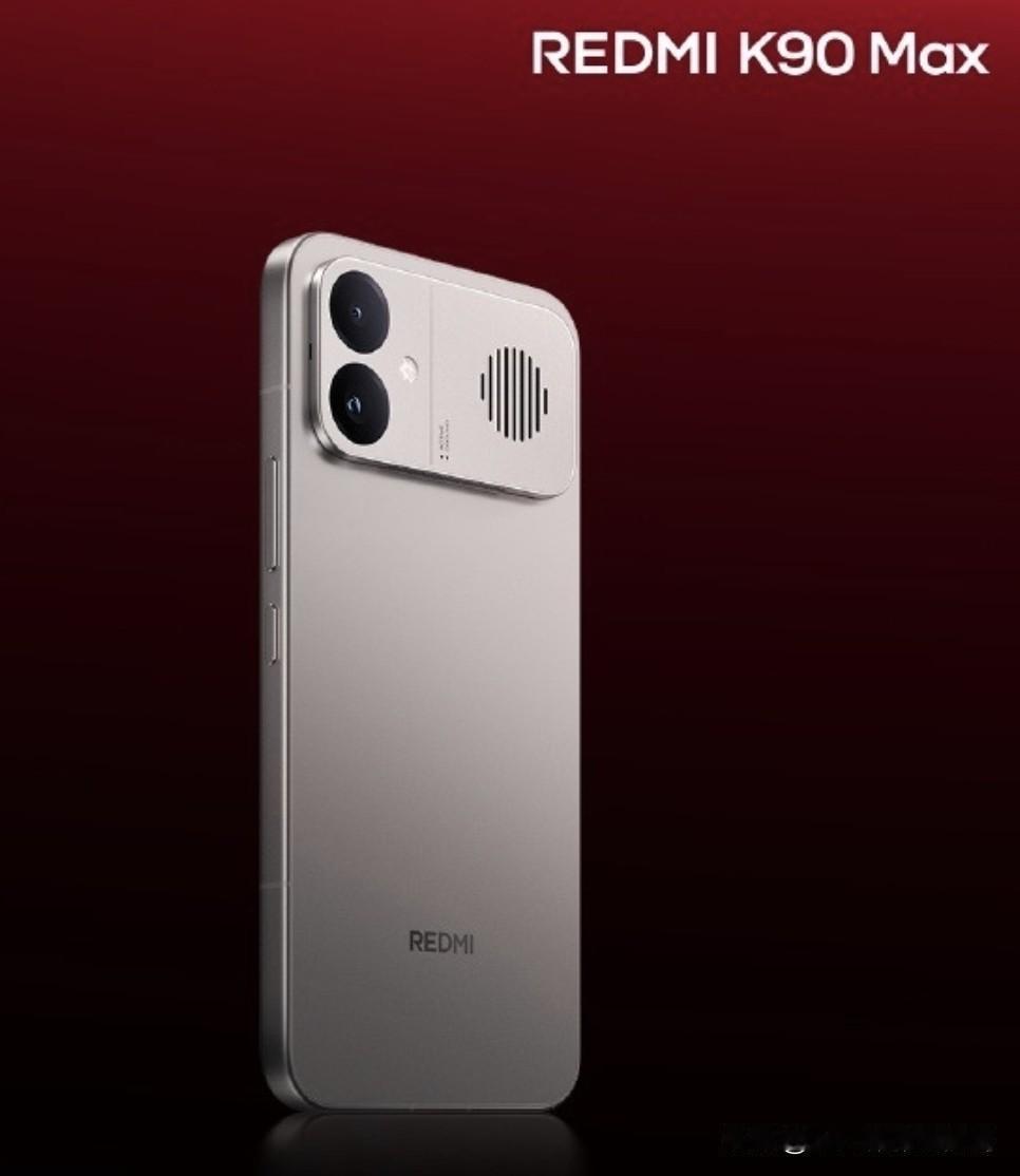 4月21日，REDMI正式推出两款重磅性能新品——K90 Max与K Pad 2