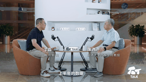 专家说纯油车不行了 专家称混动和纯电车将二分天下石丁talk 本还坚守油车阵营，