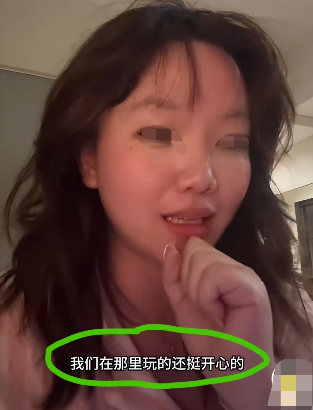 女生分享在巴厘岛被两名陌生男士亲吻的经历，引来不少网友质疑批评……
本人发视频回