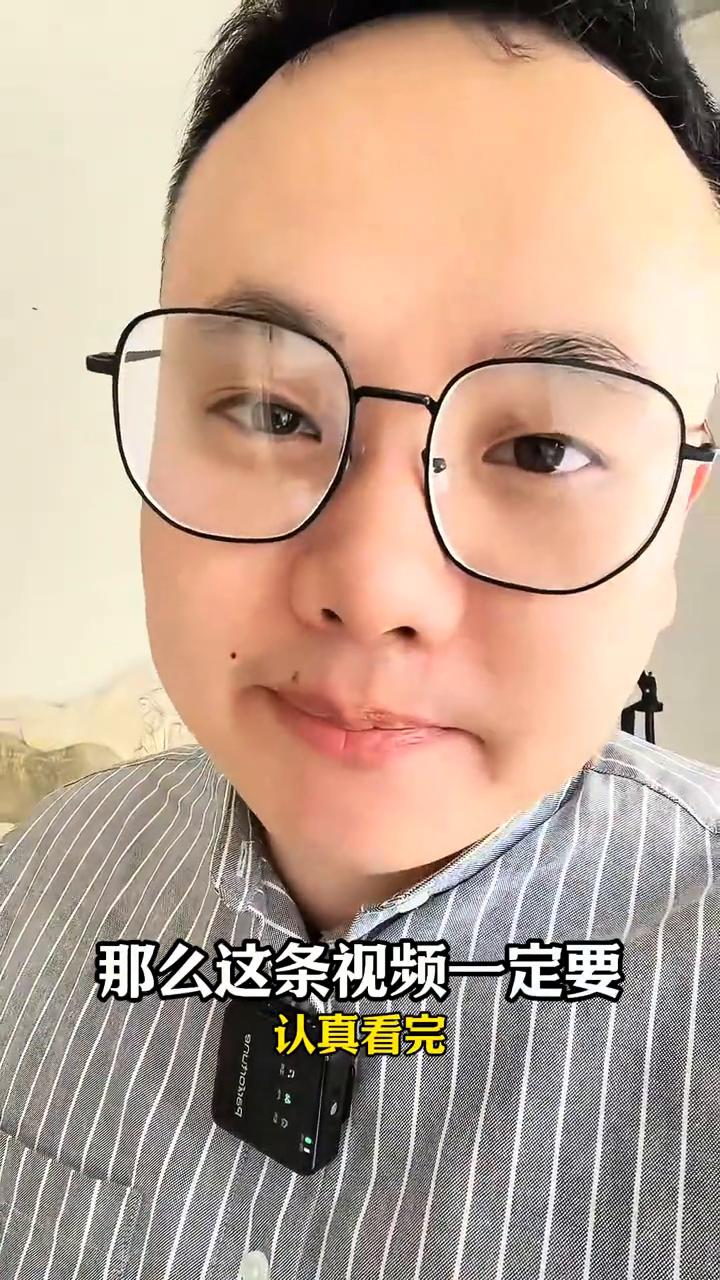 华为手机电池不耐用，30秒教你搞定。
使用华为手机的朋友们，特别是鸿蒙4.2版本