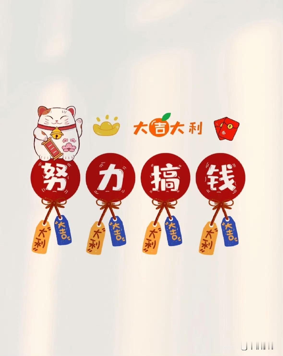 2026.03.18
——深耕，午复盘

今天上午行情不行，有涨有跌，幅度不大