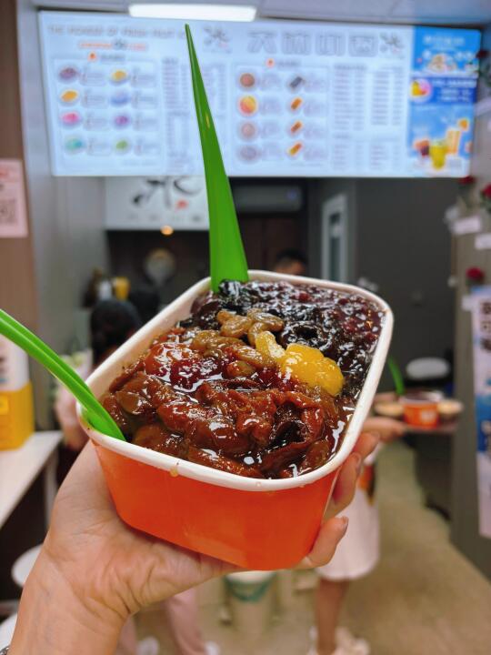 建议查一查🥹天津刨冰怎么做到又土又好吃的