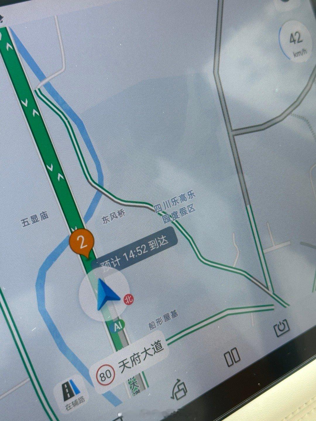 原来成都天府新区这边真的有个乐高乐园，正在修，好期待呀[坏笑][坏笑][坏笑]#