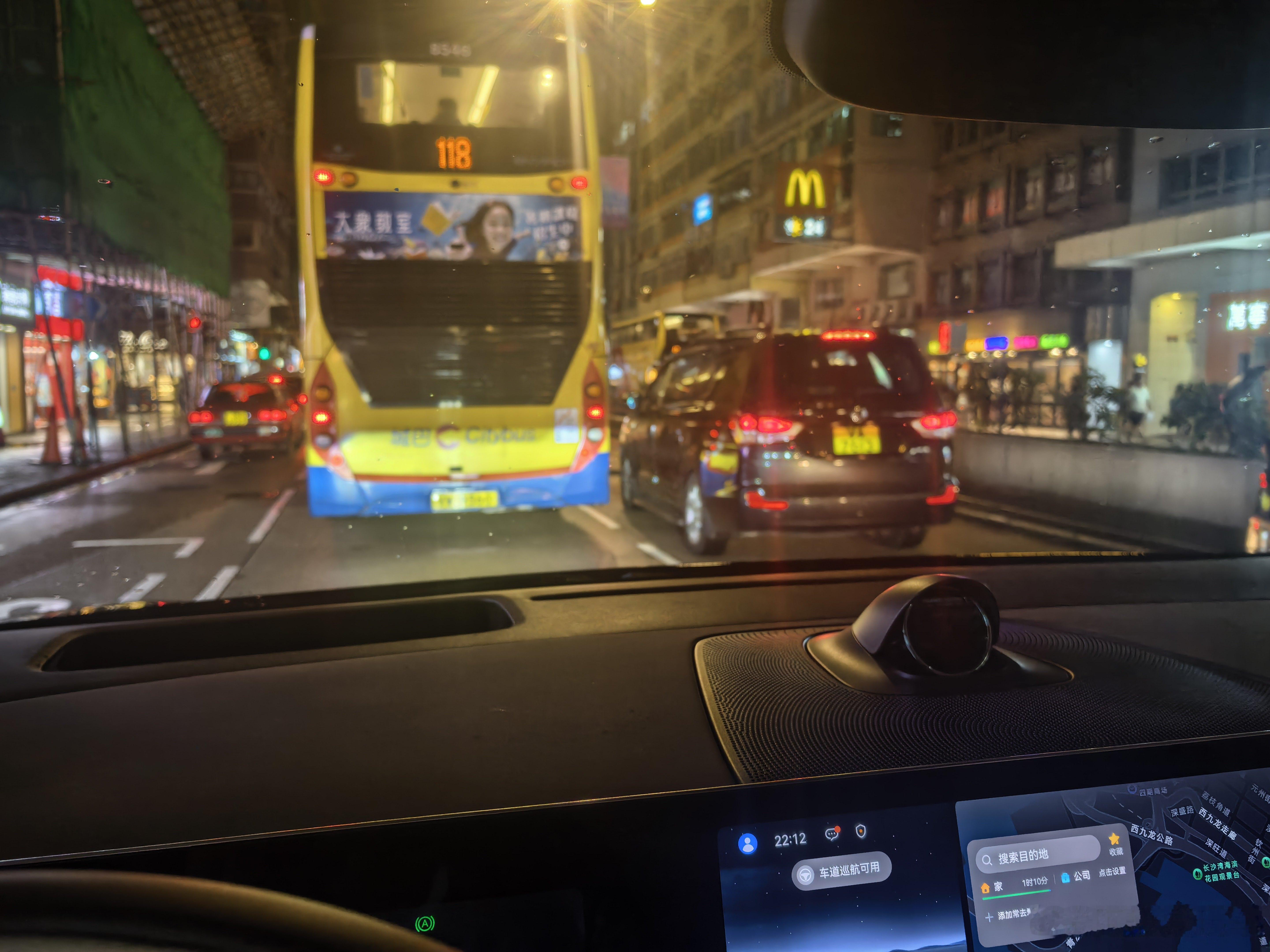 赶着到西九龙高铁站，11点，好急哈哈哈 香港