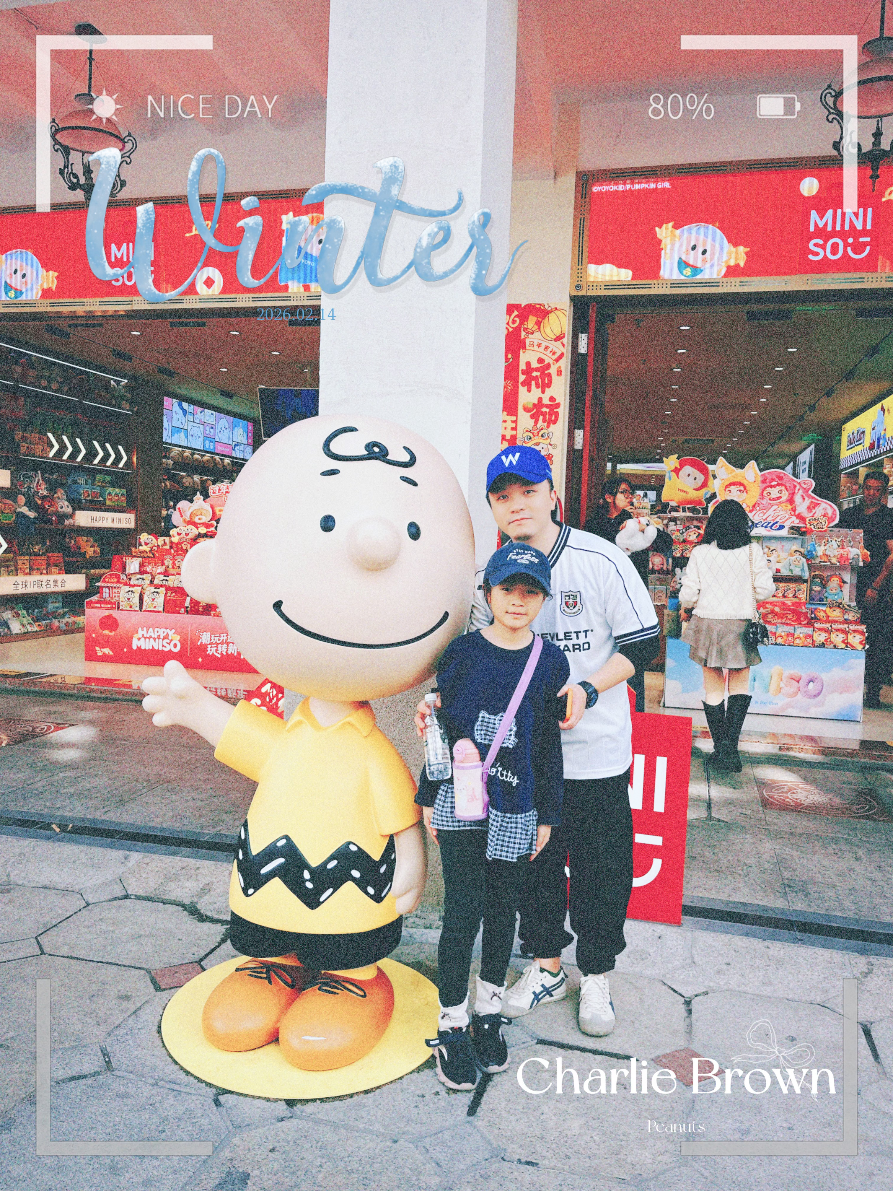 Happy Valentine’s Day 💘 