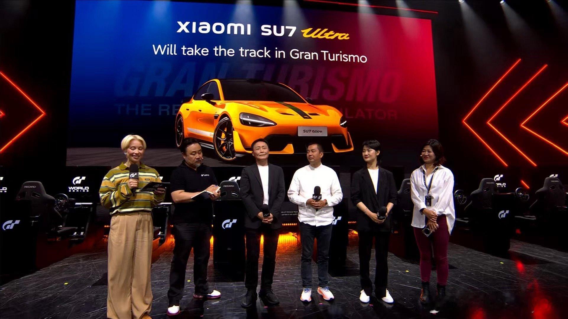 小米汽车真的是又一次大力推进了赛车事业！小米SU7与《GT赛车》展开合作。《GT