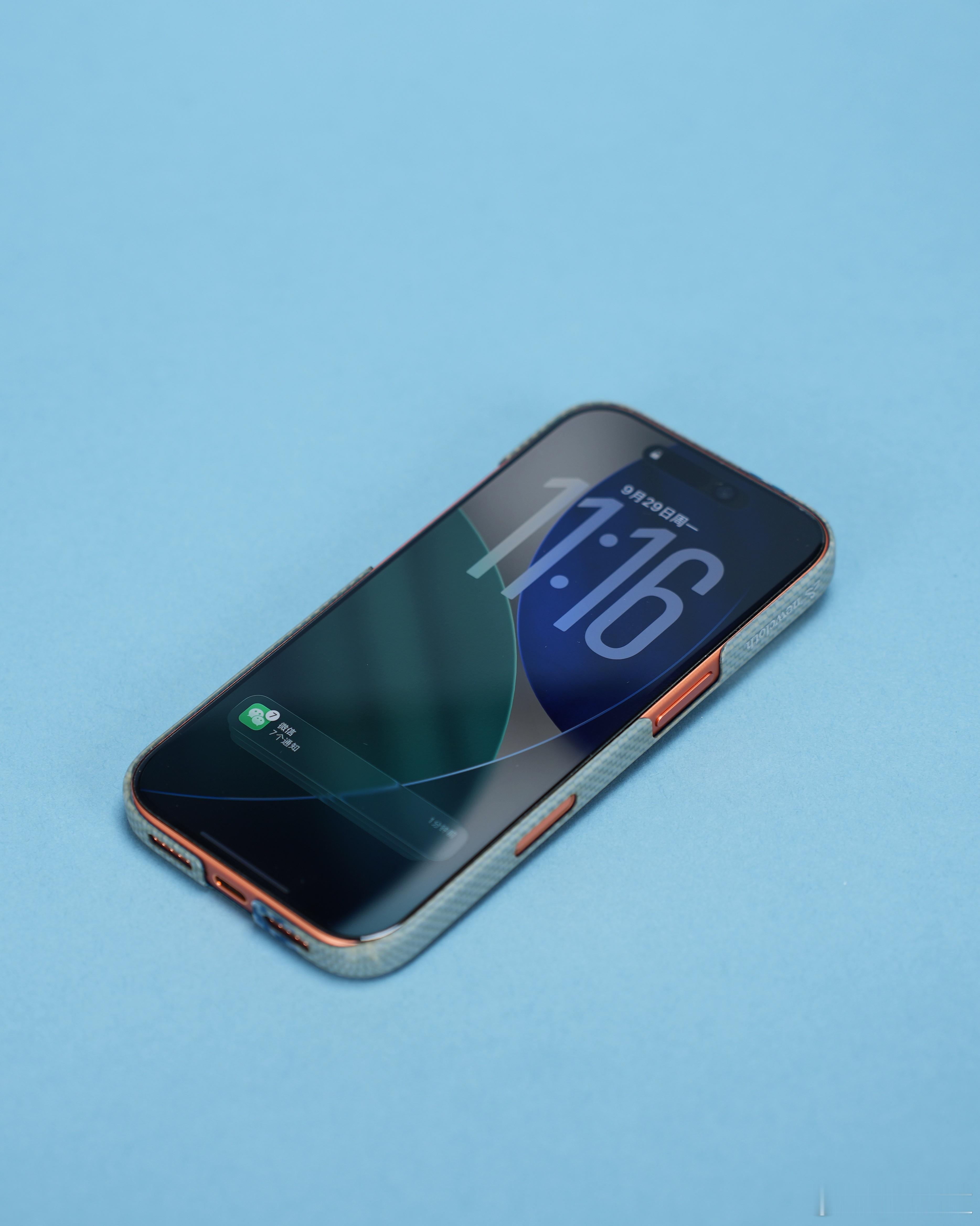 iPhone18系列迎史上最大革新库克，又想骗我花钱买是吧！现在预热的也太早了吧
