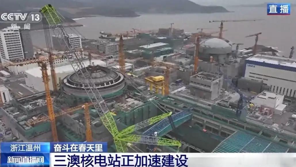 千亿级核电新标杆落地！浙江三澳核电站正式投产，民资入局重塑能源新格局今夏国内用电