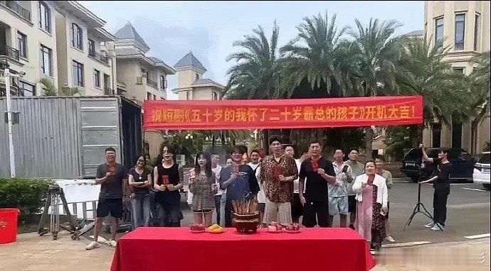 我的天啊，到底都是一些什么剧在拍啊[跪了] ​​​