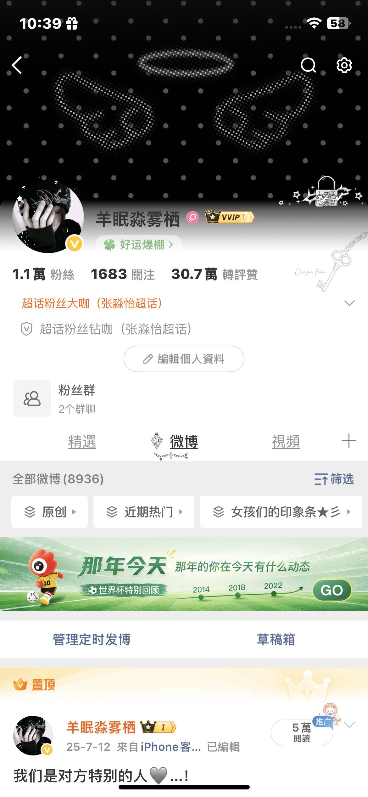 在线k1 