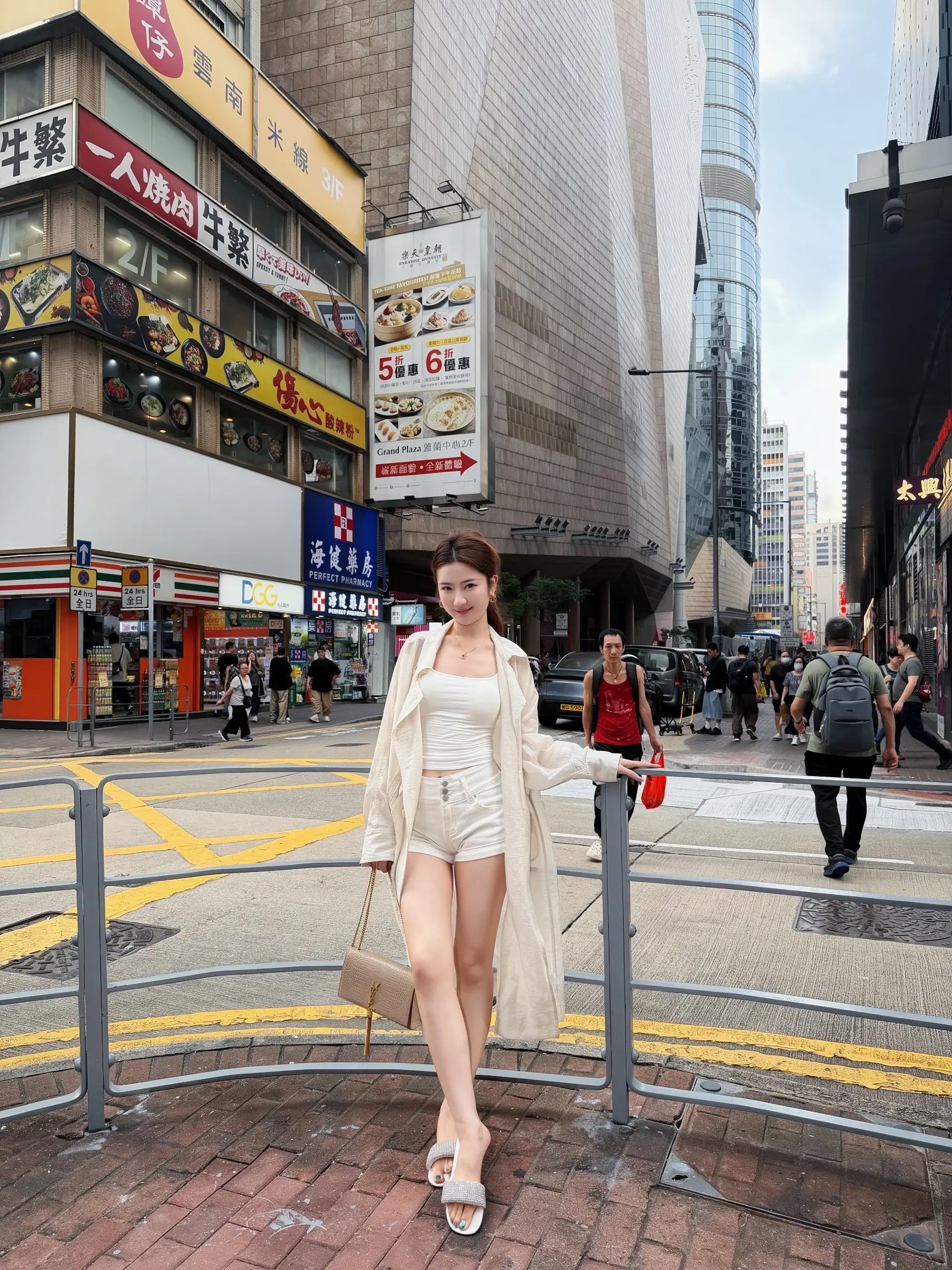 Hong Kong