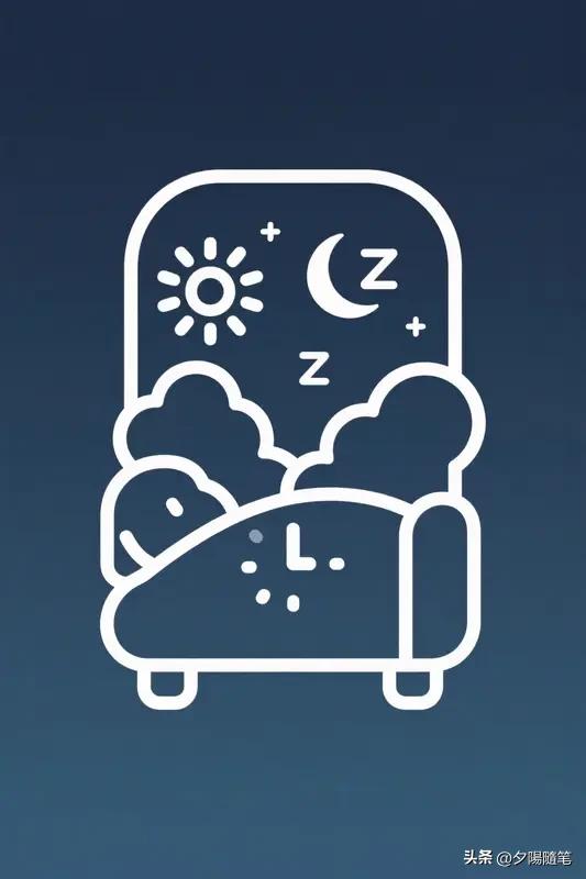 改善睡眠质量可从多方面调整。
作息上，每天尽量10点前入睡，规律作息，午睡别超半