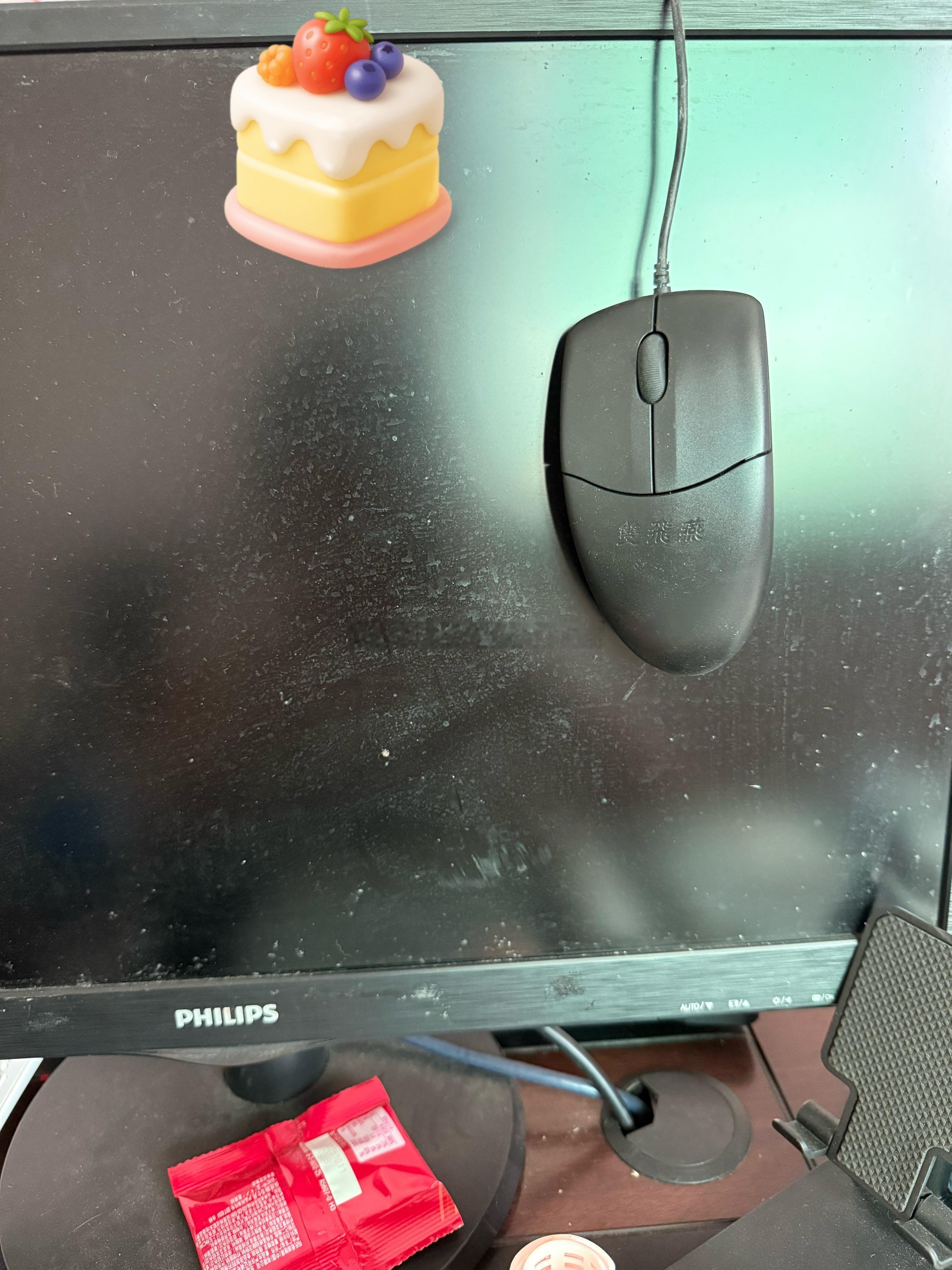 上班不开心 鼠标🖱️上吊 