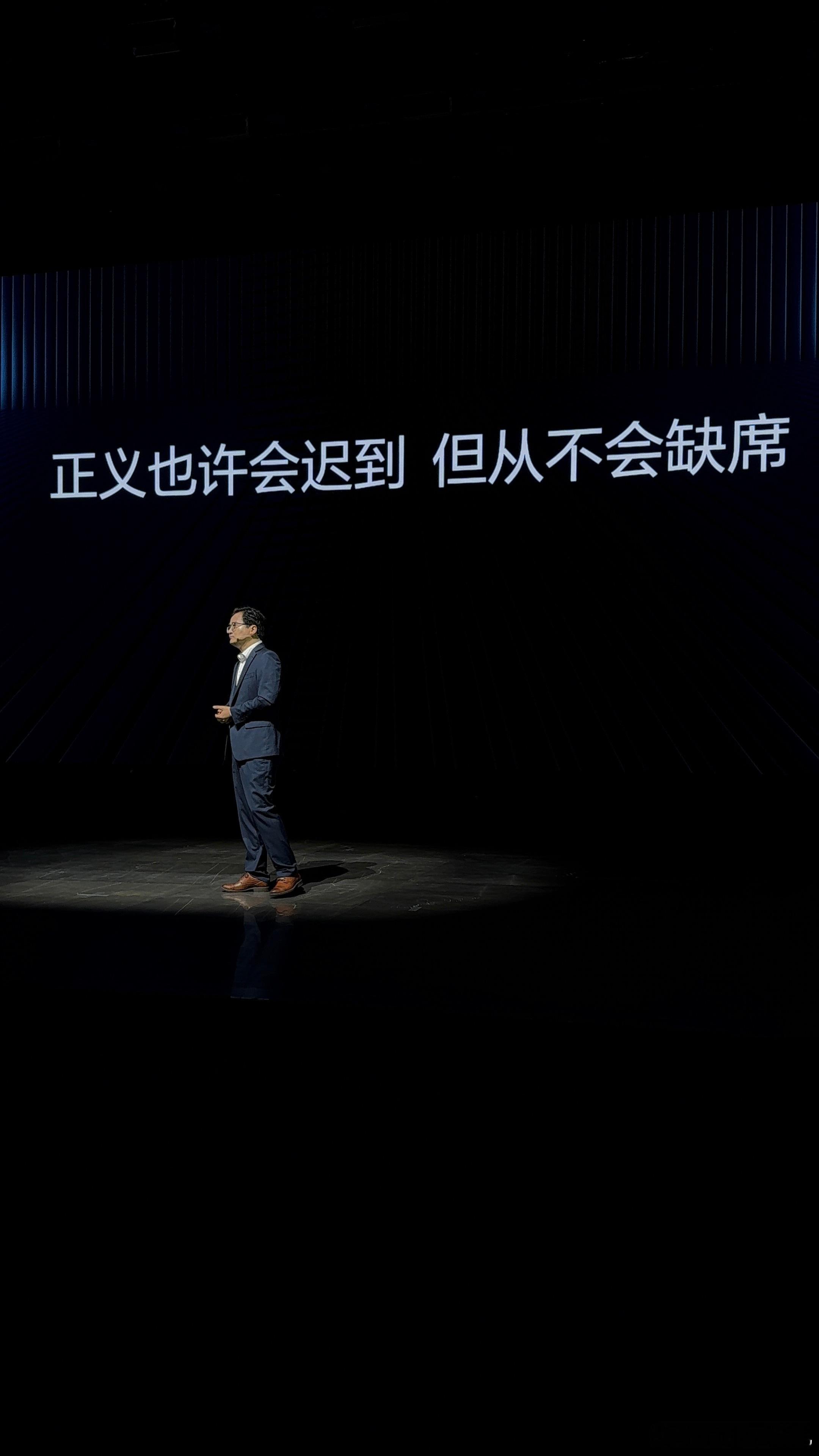李云飞：大家关注的那些人，姚十八、王悟空、徐里里都在路上，大家耐心等待。正义不会