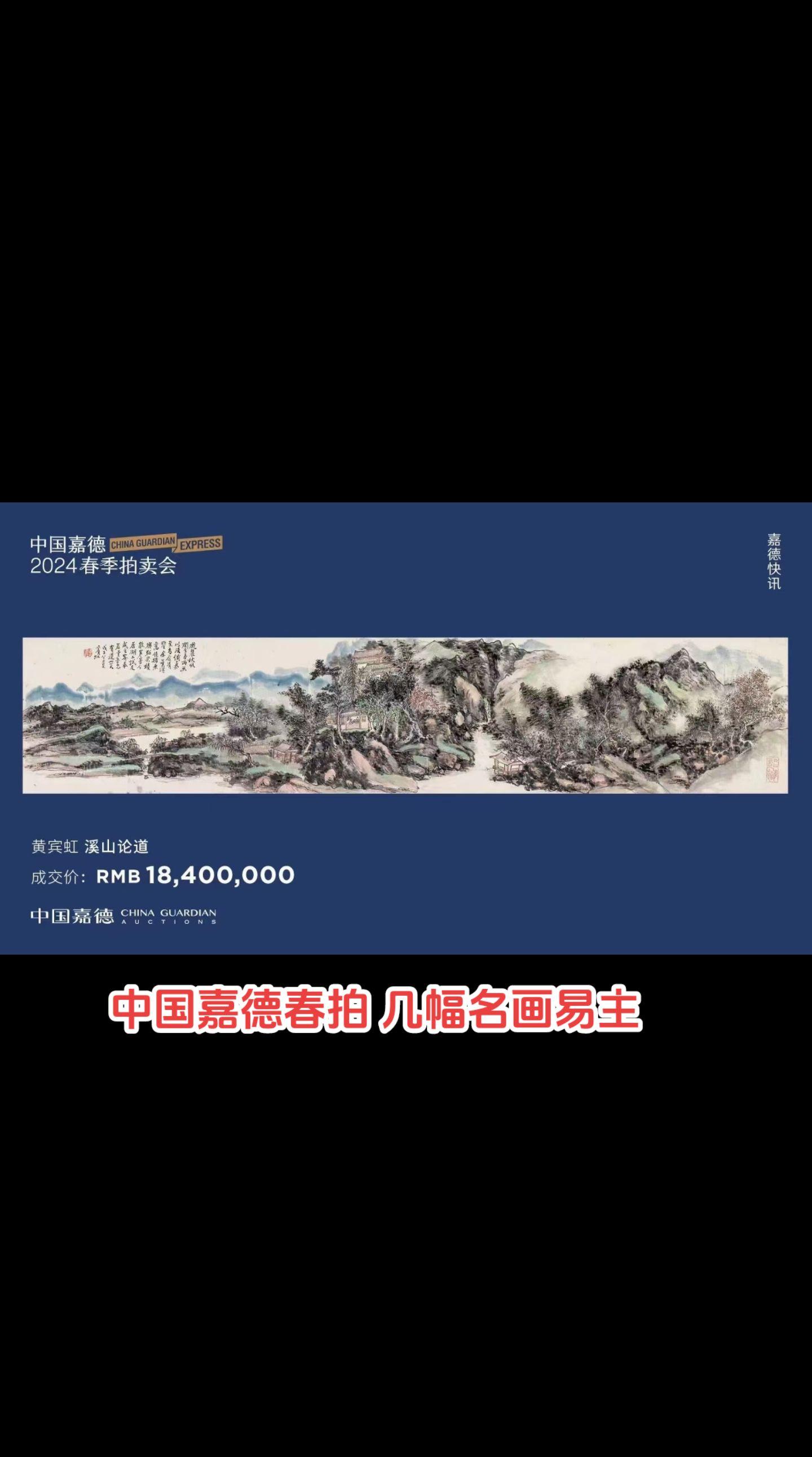用真金白银说，我看好你！