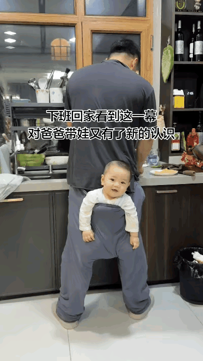 白天上班心都悬着！总怕老公在家带不好娃，连口热饭都吃不上，急急忙忙往家赶。
 