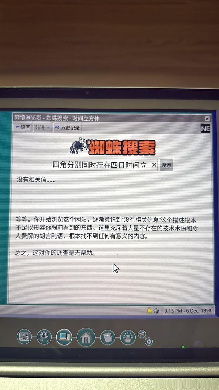 啊啊啊啊啊啊 