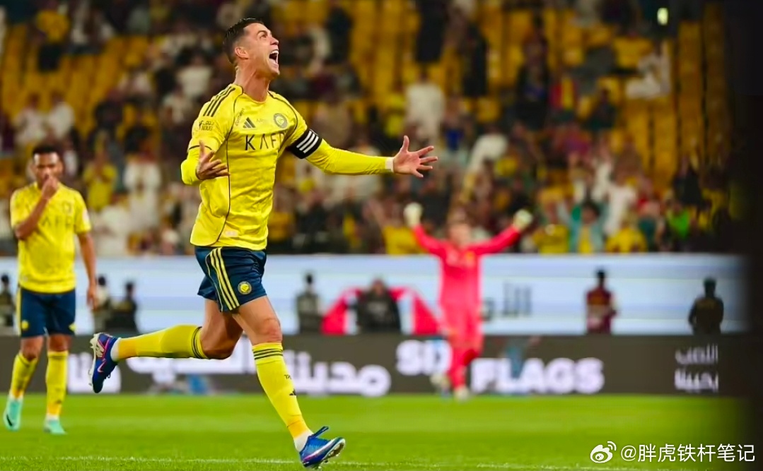 突发！C罗确认伤缺两场，利雅得胜利放行前往马德里治疗利雅得胜利在沙特联赛中3-1