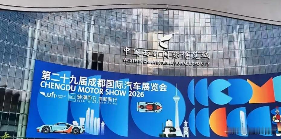 2026成都国际车展逛遍全场展台，我最想入手的就是五菱星光L，妥妥贴合我们普通多