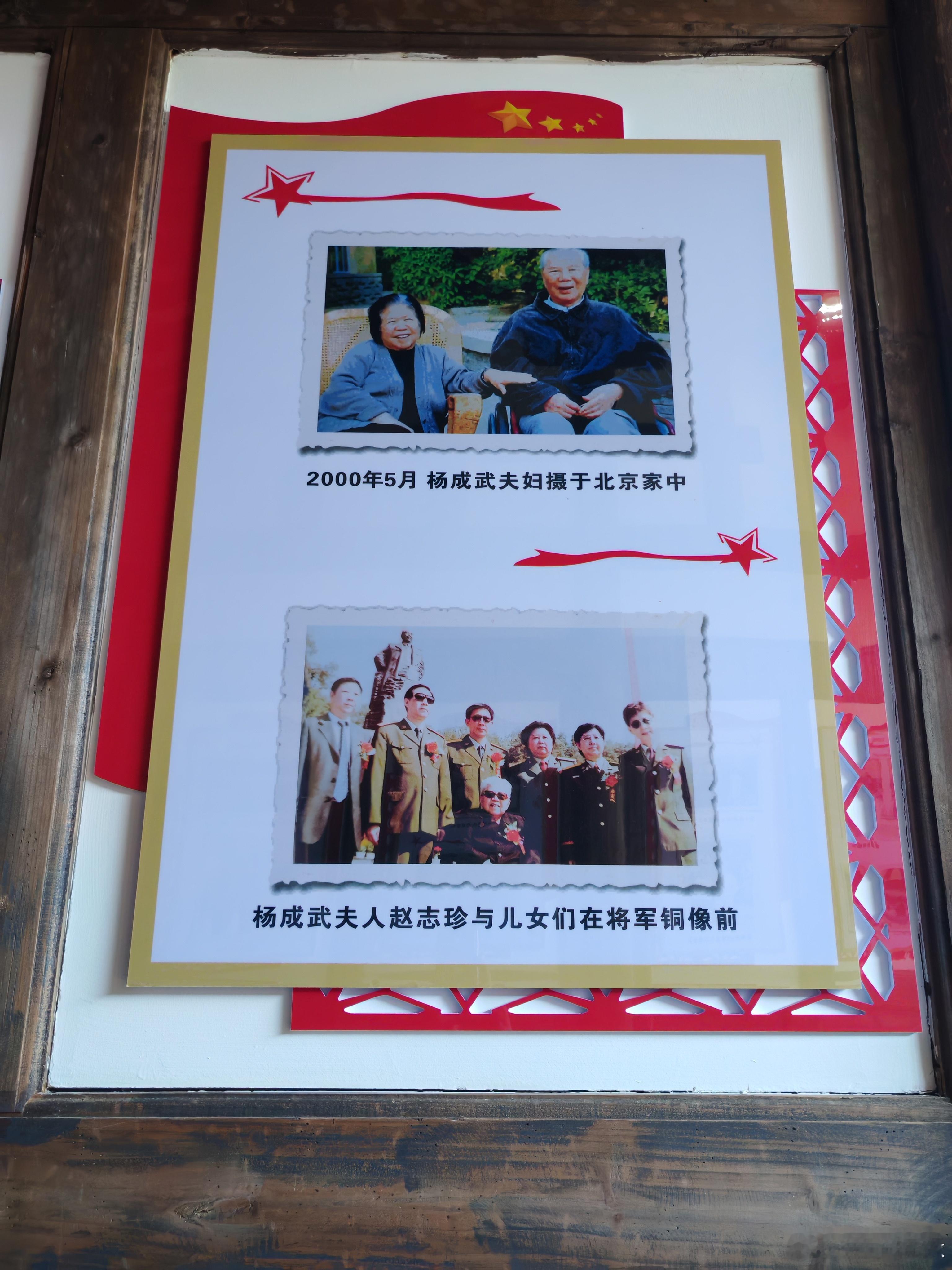 王子情缘语录[超话] [2025]                 急生不了智，